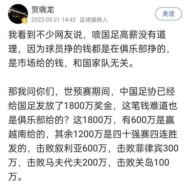 《红海潜水俱乐部》改编自闻名的真实救援使命，讲述了一群国际奸细与勇敢的埃塞俄比亚人的传奇故事：在 80 年月初，他们利用苏丹的一座烧毁度假别墅作为保护，将不计其数的难平易近偷运到以色列。富有魅力的阿里·基德隆（克里斯·埃文斯扮演）与英勇确当地人卡比迪·宾诺（迈克尔·肯尼斯·威廉姆斯扮演）一路带领了此次卧底使命。其他闻名演职职员还包罗海莉·贝内特、亚历桑德罗·尼沃拉、米契尔·哈思曼、克里斯·乔克、格雷戈·金尼尔和本·金斯利。